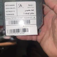 ECU ایربگ ساینا و کوییک و پژو|قطعات یدکی و لوازم جانبی|تهران, اکباتان|دیوار