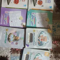 کتاب رایگان|کتاب و مجله آموزشی|دهدشت, |دیوار
