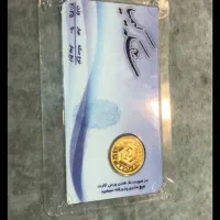 سکه