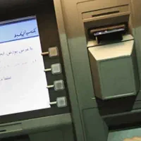 فروش دستگاه خود پرداز