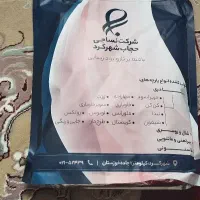 چهار  قواره چادر مشکی حریر اسود درجه یک