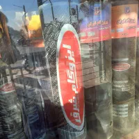 مرکز پخش و نصب ایزوگام فرهنگ|مصالح و تجهیزات ساختمان|نیشابور, بنیاد شهید|دیوار