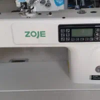 چرخ خیاطی فول زوجی