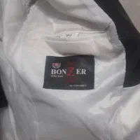 لباس|لباس|رشت, جانبازان|دیوار