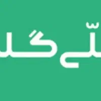 با ملی گلد کسب درآمد کنید