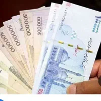 مشاوره مالی و سرمایه گذاری و مالیاتی