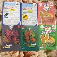 کتاب نهایی فرمول بیست کنکور