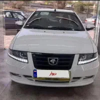 سورن پلاس فول EF7