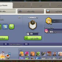 اکانت کلش اف کلنز تان 11|کنسول، بازی ویدئویی و آنلاین|شیراز, شهرک کوشکک|دیوار