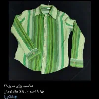 بلوز زنانه 30تا40 هزارتومان|لباس|تهران, اسکندری|دیوار