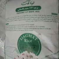 برنج پاکستانی دانه بلند|خوردنی و آشامیدنی|مشهد, کارمندان دوم|دیوار