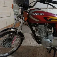 کویر ۲۰۰ هاتفورد