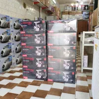 چرخ گوشت زولینگن آلمان