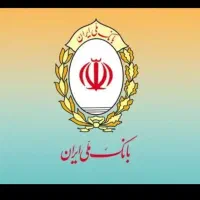 وام مهربانی ۱۸۶ میلیون