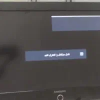 تلویزیون سامسونگ ۳۲ اینچ