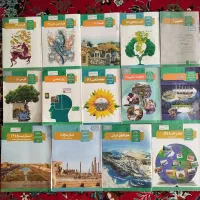 فروش کتاب های درسی رشته انسانی