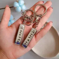 اکسسوری رزینی