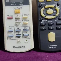 کنترل ریموتLCD تلویزیون گیرنده ویدیو کولر ضبط پلیر|صوتی و تصویری|تهران, سردارجنگل|دیوار