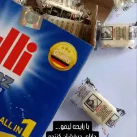 نانو مارکت ( سعیدی نمایندگی رسمی )