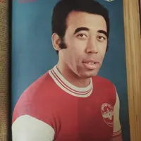 90جلد کیهان و دنیای ورزش 49-50و 51بصورت صحافی