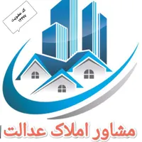 اجاره آپارتمان ۴۵ متری ۱ خوابه طبقه ۱ در امت 5