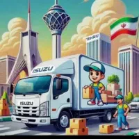 شرکت ارزان ترین اساس کشی ماهان تخفیف ویژه تخصصی