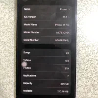 iPhone 13pro 256GBدرجه 1|موبایل|بندر گناوه, |دیوار