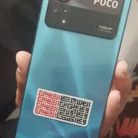 Poco x4 pro 5G 256