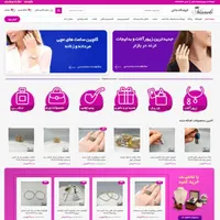 طراحی سایت فروشگاهی حرفه ای فقط با 9 میلیون|خدمات رایانه‌ای و موبایل|اهواز, گلستان|دیوار