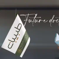 استخدام کارمند اداری