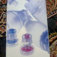 آمبوبگ