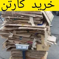 خرید کارتون پلاستیک آهن حمل و نقل فوری
