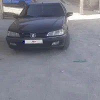 پژوپارس دوگانه