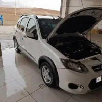 کوییک اتومات ۱۴۰۲