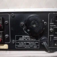 آمپلی فایر پایونیر اصل