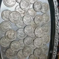 سکه شاهی ۶۰ سال به بالا|کلکسیون سکه، تمبر، اسکناس|تهران, ظفر|دیوار