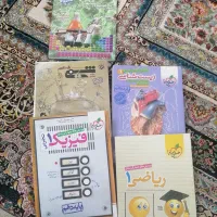 کتاب تست
