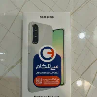 A56، ۲۵۶ رام ۱۲،پلمپ و آکبند