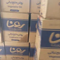 روغن رعنا