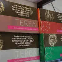 سیگار الکترونیکی آیکاس ایلوما|زیورآلات و اکسسوری|مشهد, کوثر|دیوار