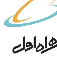 سیم کار ت ۰۹۱۲کد ۶