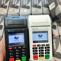 فروش کارتخوان