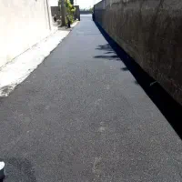 ایزوگام واسفالت