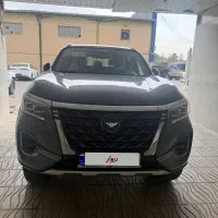 نیسان ترا 1405