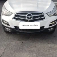 هایما S5مدل 1397