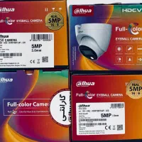 دوربین مداربسته|دوربین مداربسته|سوسنگرد, |دیوار