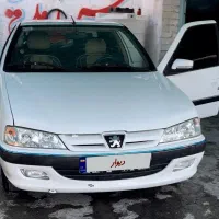 پارس سال۱۴۰۰