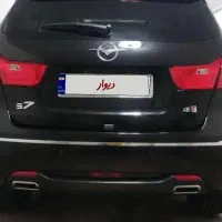 هایما s7توربو  عطیقه مدل 97