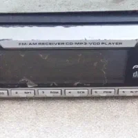 پخش پایونر9430عتیقه|کلکسیون و سرگرمی|اهواز, مجاهد|دیوار