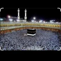 فروش فیش حج تمتع بهمن سال ۸۶